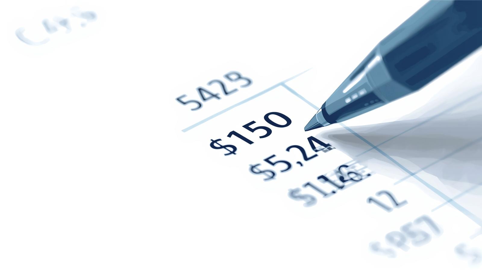 القيود اليومية